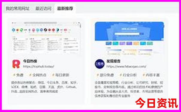 今年五一这10大景区人最多